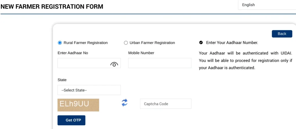 PM Kisan Samman Nidhi Registration: पीएम किसान योजना 6000 रूपए के रजिस्ट्रेशन शुरू