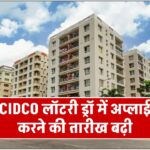 cidco-extends-lucky-draw-date-for-902-homes-in-navi-mumbai-applications-open-until-october-25