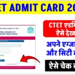 ctet-admit-card-2024