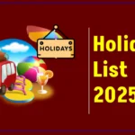 Public Holidays List 2025 हुई जारी, सरकारी कर्मचारियों को मिलेंगी 17 छुट्टियां